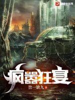 穿书后朕被摄政王给了42